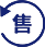 售后服務(wù)