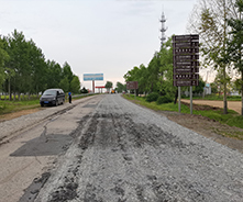 國(guó)道丹东至阿勒泰公路密山(shān)段路面改造工程A1标段